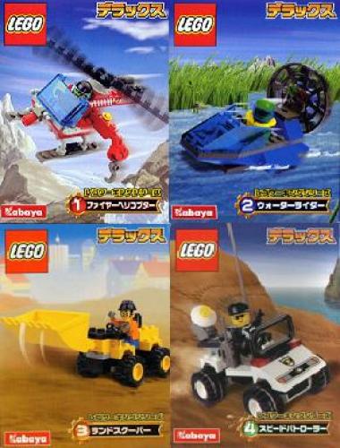 LEGO Value Packs